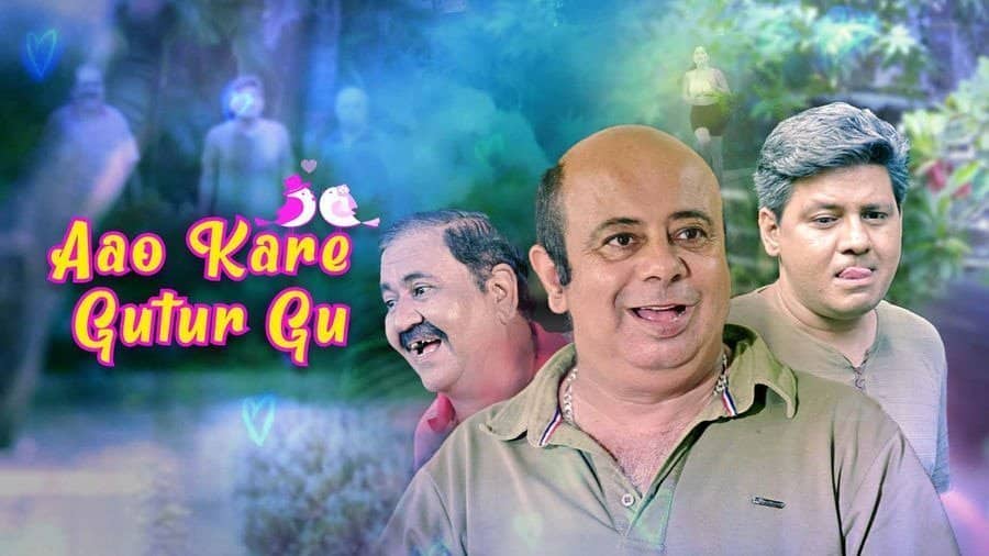 Aao-Kare-Gutur-Gu-S01-E02-Kooku-Hindi-Web-Series