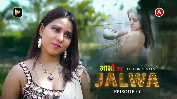 Bhabhi-Ka-Jalwa-S01E01-2023-Leo