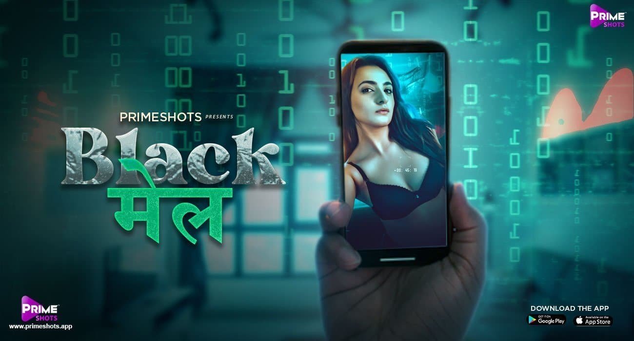 Blackmail-Full-Web-Series-Episode-02-Ayesha-Kapoor-PrimeShots