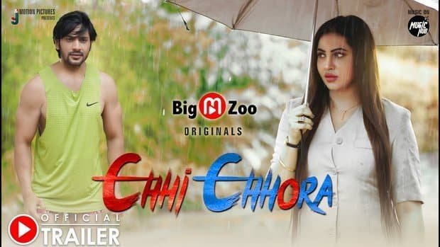Chhi-Chhora-S01E01-2023-Bigmoviezoo