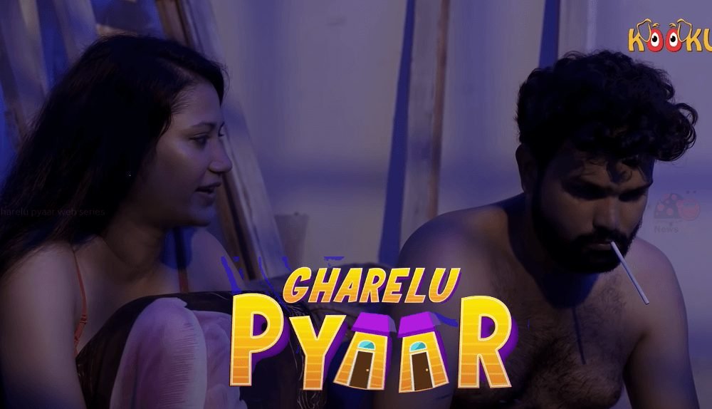 Gharelu-Pyar-Season-1-banner
