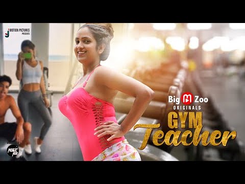 Gym-Teacher