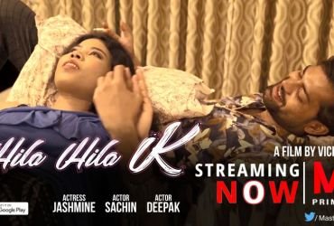 Hila-Hila-K-2020-Masti-Prime-Short-Film-Free-Download-In-Hindi