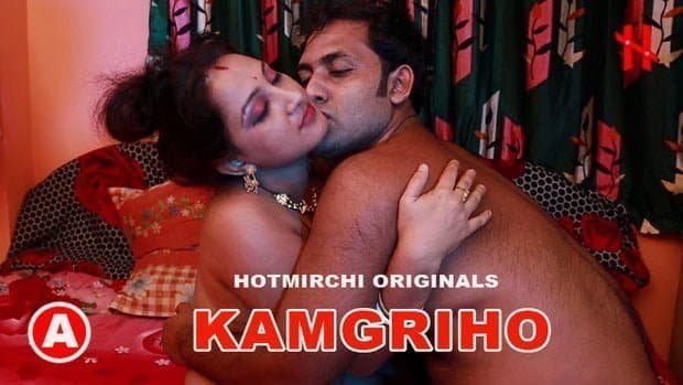 KAMGRIHO-S01E02-2023-Hotmirchi