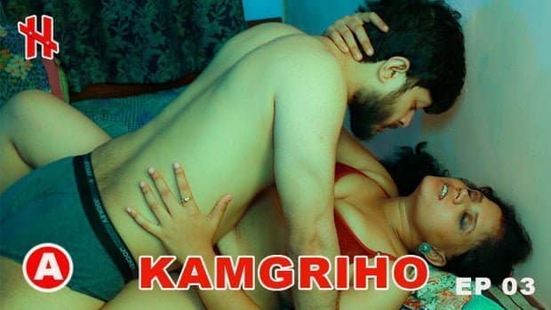 KAMGRIHO-S01E03-2023-Hotmirchi