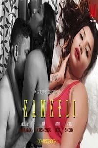 Kamkeli-2020-Hindi-MPrime-Originals-Short-Film-720p-180MB-Download-1
