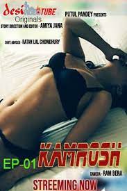 Kamrush-S01-EP01-Bengali-18-DesivideoTUBE