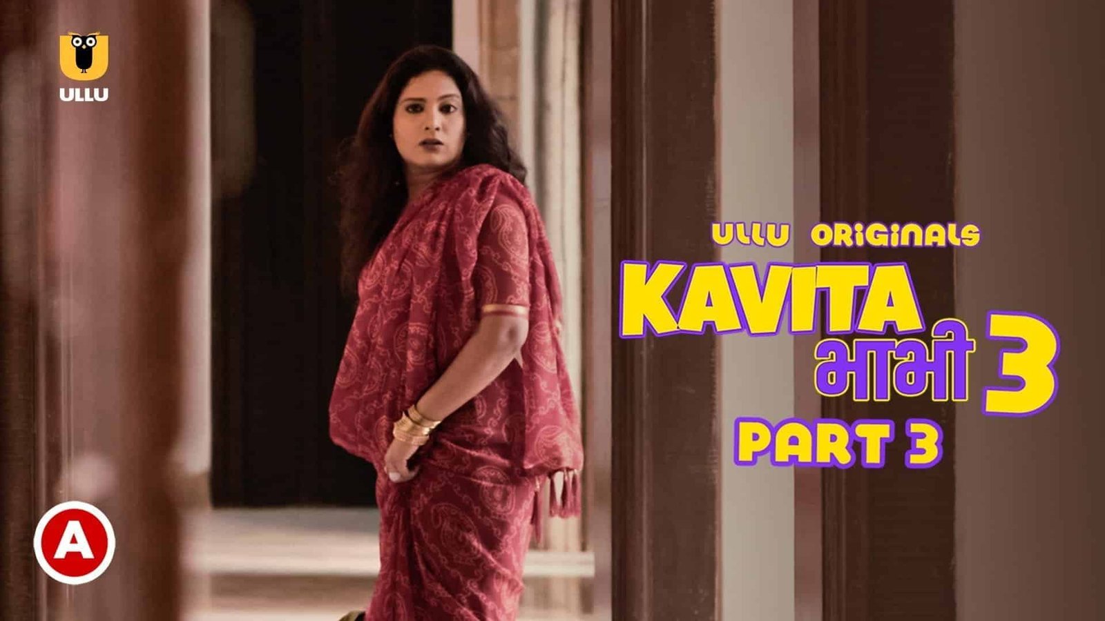 Kavita-Bhabhi-Season-3-Part-3-Ullu