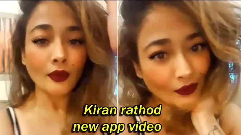 Kiran-rathod-new-app-video