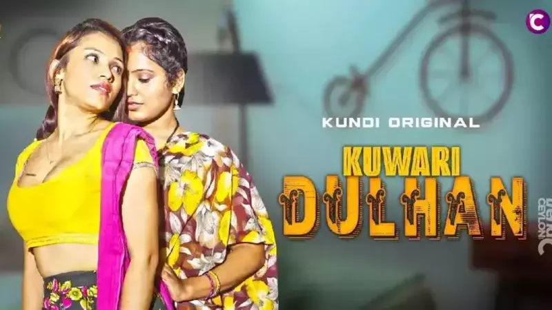 Kuwari-Dulhan-Episode-01-Dunki