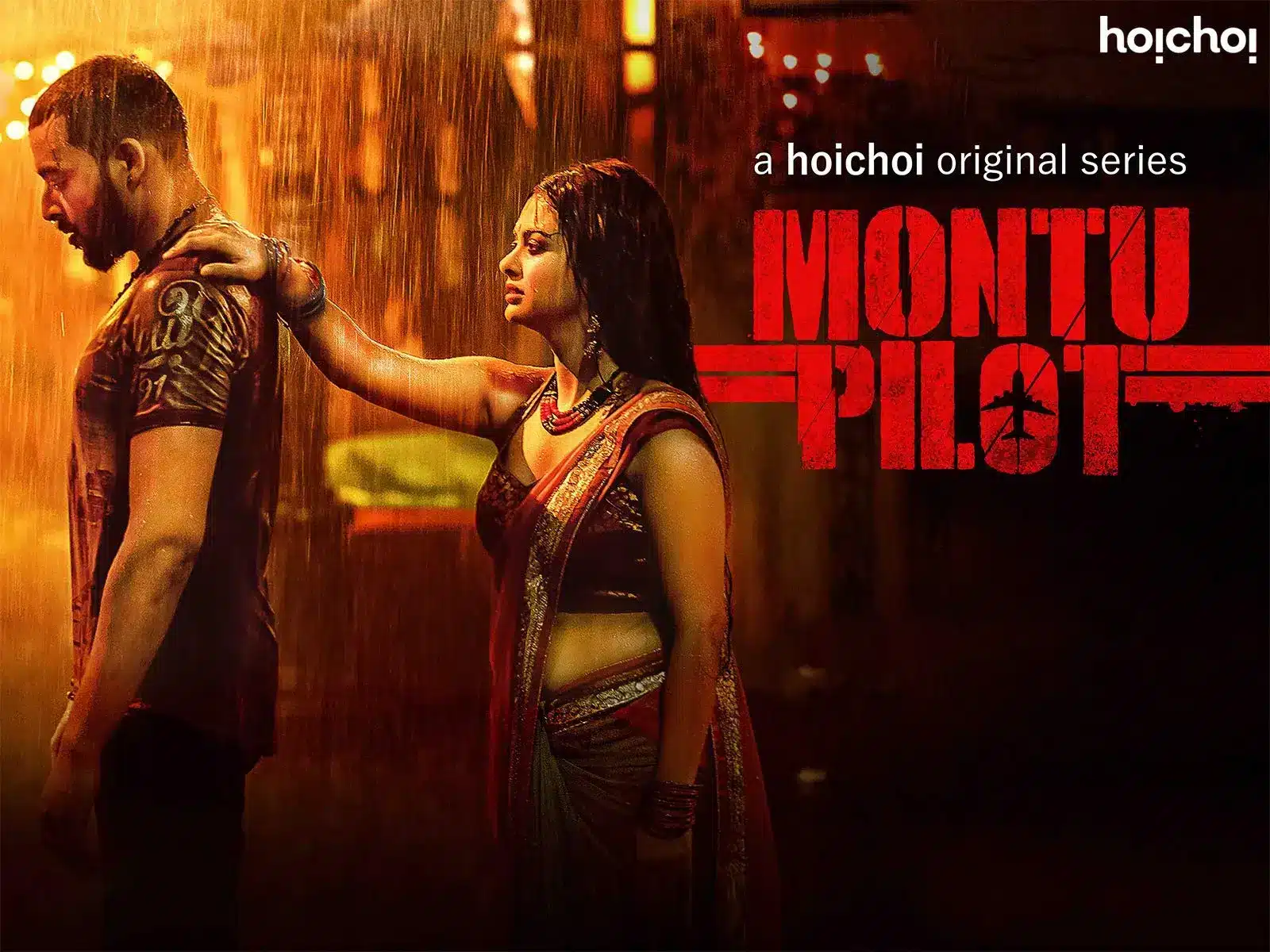 Montu-Pilot-Season-2-Complete-Hoichoi-Originals-Bengali-2023