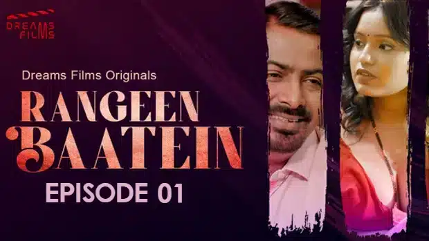 Rangeen-Bateein-S01E01-2023-Dreams-Films