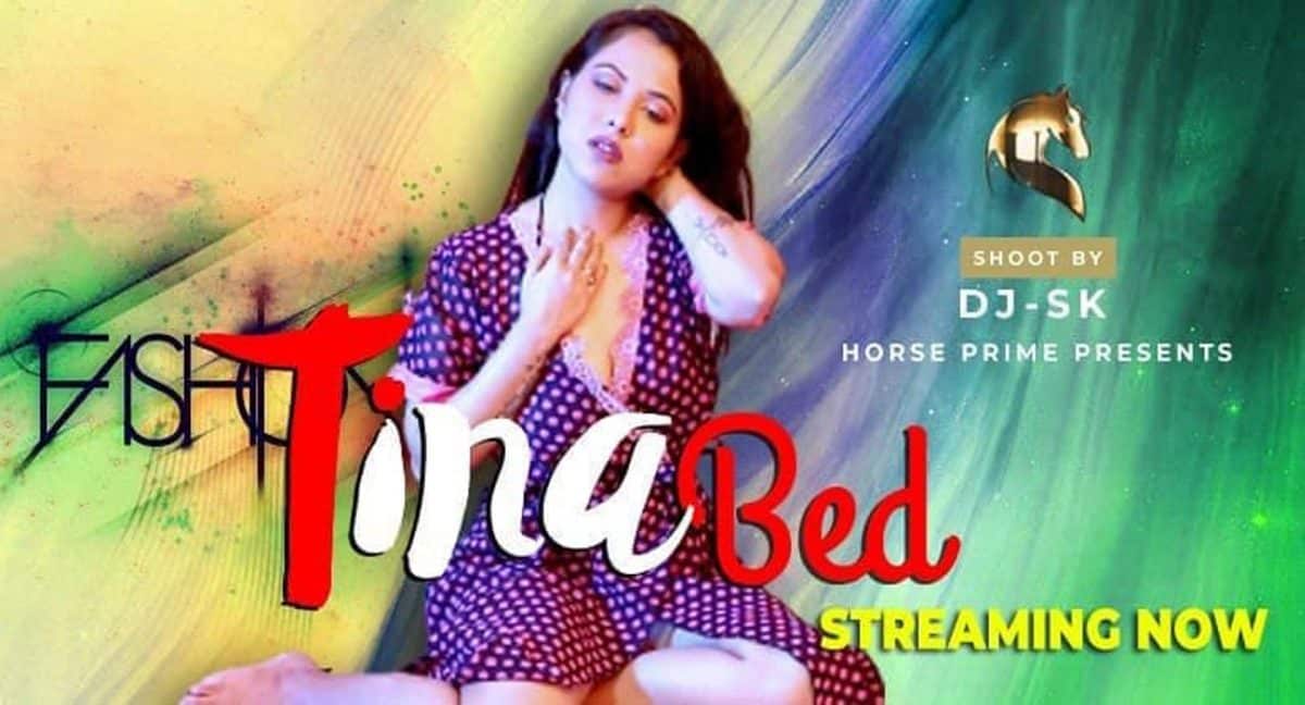 Tina-Bath-2021-HorsePrime-Originals-Hindi-Video-720p-HDRip-120MB-Download