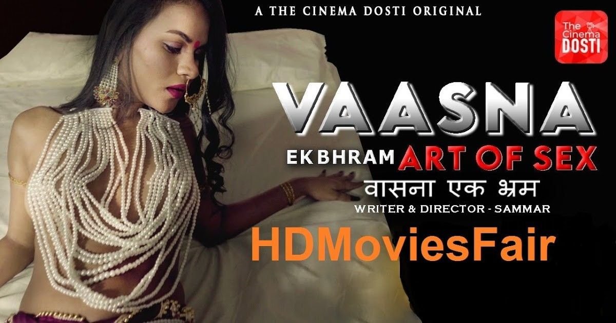 Vaasna-Ek-Bhram