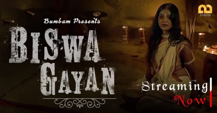 Watch-Biswa-Gyan-Web-Series-2020-BumBam-Cast-All-Episodes-Watch-Online-696×364-1